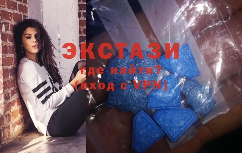 Ecstasy Philipp Plein  KRAKEN сайт  Бежецк 